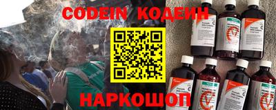 кокаин VHQ Бузулук