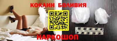 сатива Будённовск