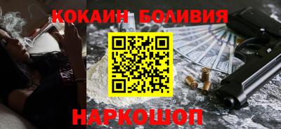 таблы Бугуруслан