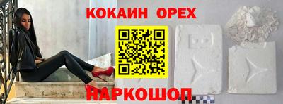 сатива Будённовск