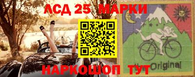 кокаин VHQ Бузулук