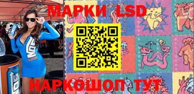 таблы Бугуруслан