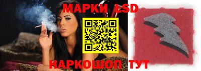 сатива Будённовск