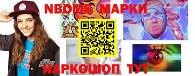 таблы Бугуруслан