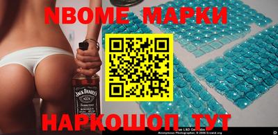кокаин VHQ Бузулук