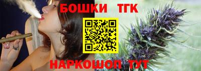 сатива Будённовск