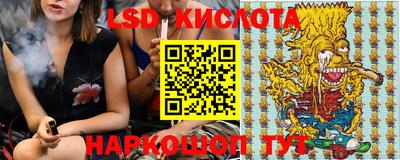 таблы Бугуруслан
