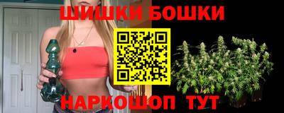 кокаин VHQ Бузулук