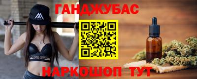 кокаин VHQ Бузулук