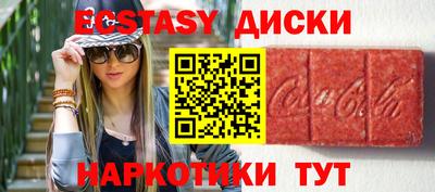 сатива Будённовск