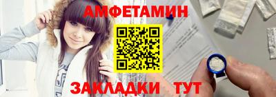сатива Будённовск