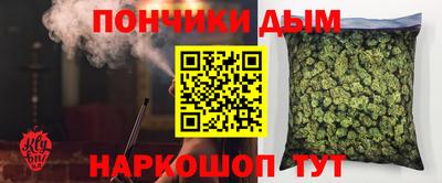 таблы Бугуруслан