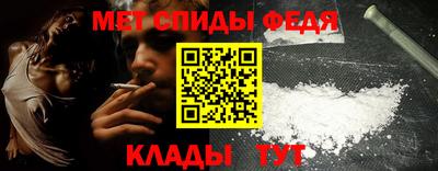сатива Будённовск