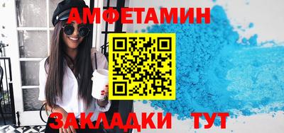 кокаин VHQ Бузулук