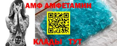 сатива Будённовск
