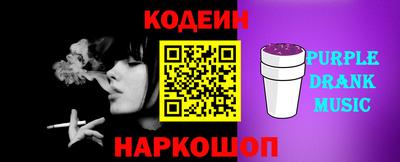 сатива Будённовск
