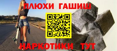 кокаин VHQ Бузулук