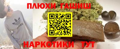 сатива Будённовск