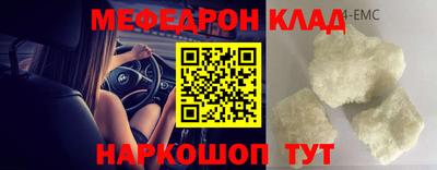 сатива Будённовск